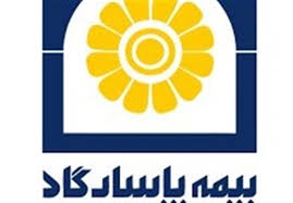 با هدف افتتاح ساختمان جدید مدیریت منطقه ۱۴ و دیدار با مدیران شرکتهای فولاد سیرجان و فولاد زرند ایرانیان با هدف افتتاح ساختمان جدید مدیریت منطقه ۱۴ و دیدار با مدیران شرکتهای فولاد سیرجان و فولاد زرند ایرانیان