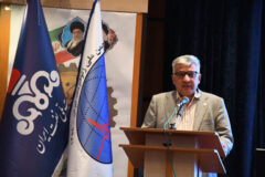  ژئوفیزیک ستون فقرات اکتشاف است / ضرورت بازنگری در سازوکارهای اکتشاف با محوریت داده‌های ژئوفیزیکی