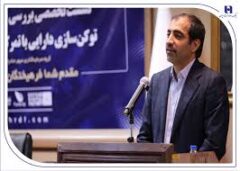 رونق بازار مسکن و مولدسازی دارایی بانک‌ها از طریق توثیق توکن های املاک