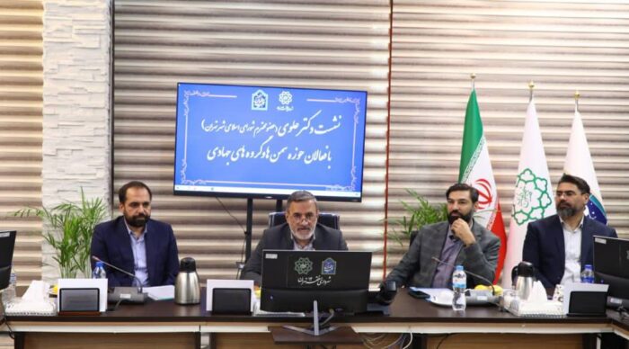 نشست عضو شورای اسلامی شهر تهران با فعالان حوزه سمن ها و گروه‌های جهادی منطقه ۱۲