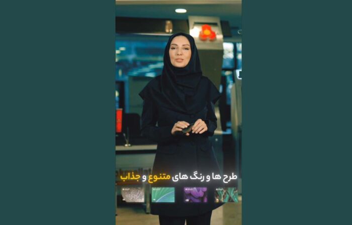 ویدئو / کارت بانکى جدید، متفاوت و خاص براى مشتریان بانک ملت