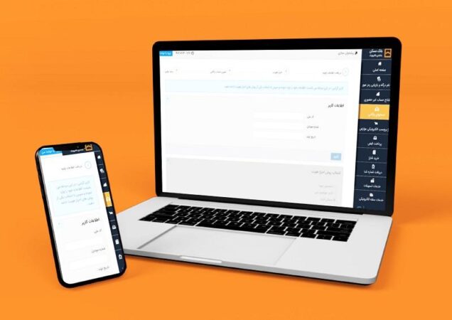 امکان وکالتی شدن حساب مشتریان بانک مسکن برای خرید خودروهای وارداتی امکان وکالتی شدن حساب مشتریان بانک مسکن برای خرید خودروهای وارداتی