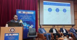 تحول دیجیتال برای مدیریت اکتشاف ضرورتی برای تولید دانش راهبردی است