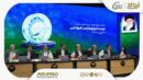 هیچ پروژهای بدون پیوست تأمین مالی دیگر آغاز نخواهد شد/ تولید با ضرر معنا ندارد، با شجاعت جلوی آن را میگیرم/ سهم گروه صنایع پتروشیمی خلیجفارس از بازار سرمایه به بازار به ۱۴.۹۲ درصد افزایش یافت هیچ پروژهای بدون پیوست تأمین مالی دیگر آغاز نخواهد شد/ تولید با ضرر معنا ندارد، با شجاعت جلوی آن را میگیرم/ سهم گروه صنایع پتروشیمی خلیجفارس از بازار سرمایه به بازار به ۱۴.۹۲ درصد افزایش یافت