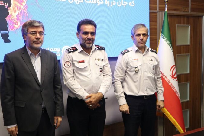 بیمه ایران سنگر امن آتش‌نشانان جان برکف/ قدردان فداکاری فرزندان دلیر این سرزمین هستیم