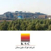 مدیریت راهبردی فولاد خوزستان در شش ماه دشوار