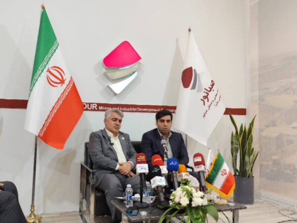 رکوردشکنی‌های جدید صبانور در تولید و فروش محصولات معدنی