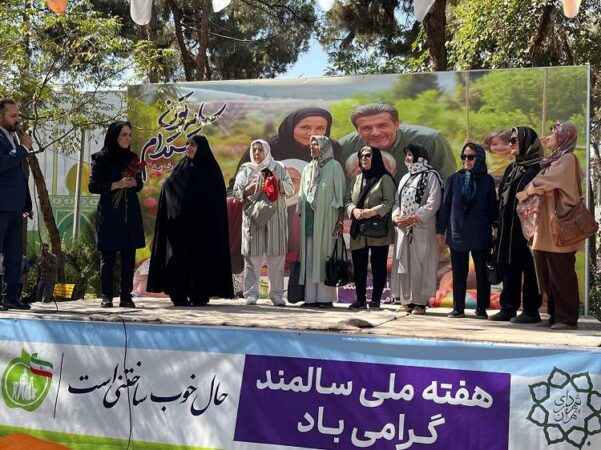 میزبانی بوستان ستارخان از ۶۰۰گنجینه ارزشمند در آیین باشکوه هفته سالمند