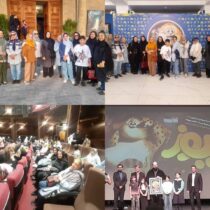 انیمیشن سینمایی «یوز» در روز ملی یوزپلنگ ایرانی رونمایی شد 