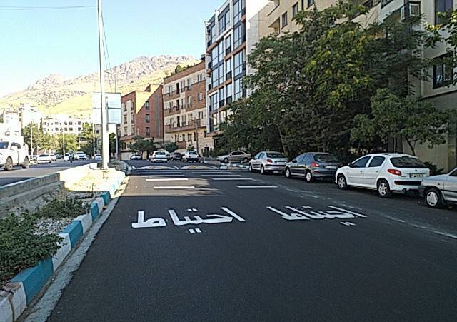 ساماندهی ترافیکی ۱۱ کیلومتر از معابر منتهی به مدارس منطقه یک