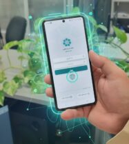 انتشار نسخه جدید همراه‌بانک توسعه تعاون