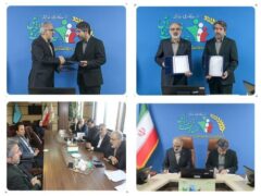 امضای تفاهم‌نامه همکاری میان بانک مسکن و صندوق بیمه اجتماعی کشاورزان، روستاییان و عشایر کشور/ تحقق عدالت مالی و ارتقای رفاه اجتماعی هدف مشترک بانک مسکن و صندوق