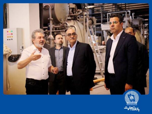 بانک تجارت با برنامه راهبردی تأمین مالی زنجیره‌ای، حامی صنعتگران و تولیدکنندگان کشور است