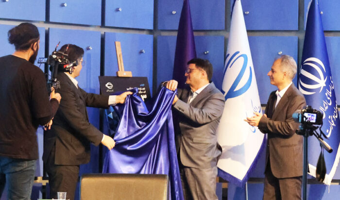 رونمایی از کتاب «تجارت الکترونیکی ایران در سال ۱۴۰۳» رونمایی از کتاب «تجارت الکترونیکی ایران در سال ۱۴۰۳»