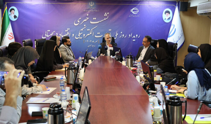 حجم تجارت الکترونیکی کشور در سال ۱۴۰۳ از ۵۵۰۰ هزار میلیارد تومان فراتر رفت/ برگزاری جشن روز ملی تجارت الکترونیکی حجم تجارت الکترونیکی کشور در سال ۱۴۰۳ از ۵۵۰۰ هزار میلیارد تومان فراتر رفت/ برگزاری جشن روز ملی تجارت الکترونیکی
