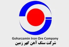 مدیر روابط عمومی شرکت معدنی صنعتی گهرزمین منصوب شد