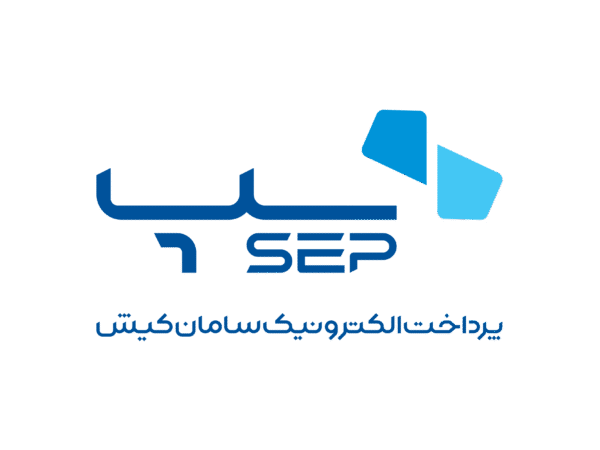 سپ، پیشتاز صنعت پرداخت در تعداد تراکنش‌های تابستان ۱۴۰۴