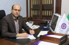 مرکز آموزش‌های راهبردی بانک ایران زمین راه اندازی شد