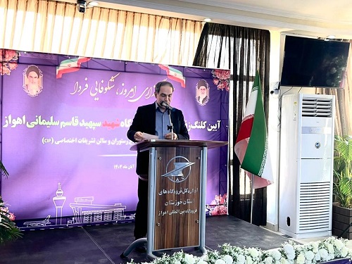 تاکيد رستمي بر لزوم نظارت دقيق بر اجراي پروژه‌هاي فرودگاه اهواز