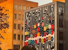 نقاشی‌خط استاد زنده‌رودی بر دیواره پاکنژاد نقش‌بست