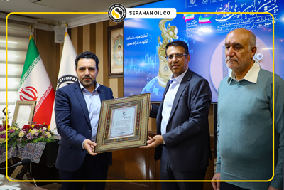 تقدیر صندوق بازنشستگی نفت از موفقیت صادراتی بزرگ شرکت نفت سپاهان