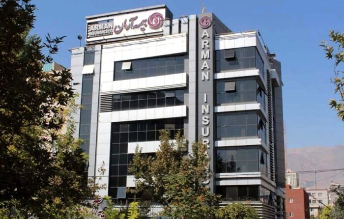 توضیحات «آرمان» در خصوص صورت های مالی