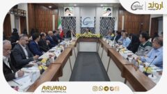 آغاز فرآیند ارزیابی نظام مدیریت عملکرد و توسعه قابلیت‌های سازمانی بر اساس الزامات گروه صنایع پتروشیمی خلیج فارس (PCSR) در شرکت پتروشیمی اروند
