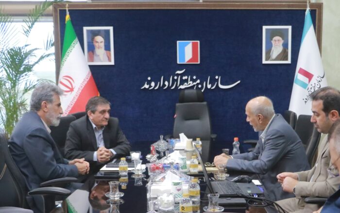 برگزاری نشست هم‌اندیشی کمیته نفت، گاز و پتروشیمی منطقه آزاد اروند