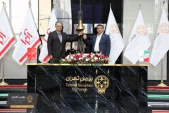 «داترا» در چهارمین تأمین مالی ۱۴۰۴ وارد بورس تهران شد