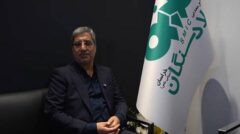 مذاکرات خوبی با افغانستان برای همکاری بخش معادن سنگ آهن انجام شده است