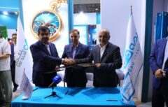 رونمایی از صندوق املاک و مستغلات بانک دی در نمایشگاه کیش اینوکس