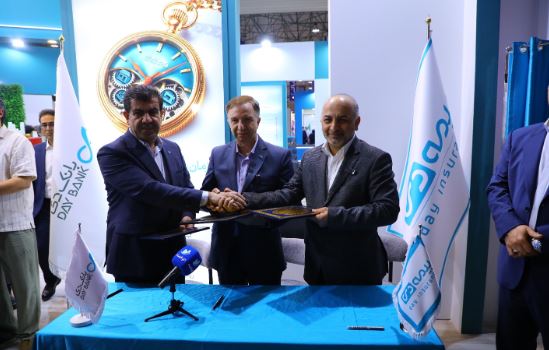 رونمایی از صندوق املاک و مستغلات بانک دی در نمایشگاه کیش اینوکس