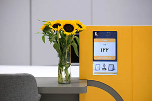 نحوه فعالیت شعبه‌های بانک پاسارگاد در روز‌ یکشنبه نهم آذرماه