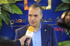 تأكید رئیس هیئت‌مدیره بانك صنعت و معدن بر نقش توسعه‌ای بانك / امضای تفاهم‌نامه سه‌جانبه برای توسعه تأمین مالی دیجیتال