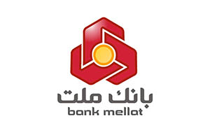 اعلام شعب كشیك بانك ملت در روز ‌شنبه ۸ آذرماه ۱۴۰۴