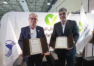 در نمایشگاه کیش اینوکس ۲۰۲۵ انجام شد؛ امضای تفاهم‌نامه بین بانک قرض‌الحسنه مهر ایران و شرکت شرق سازه کویر