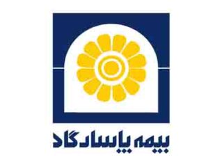 جهش فروش بیمه‌های زندگی بیمه پاسارگاد؛ مردم از جشنواره اقبال کردند