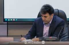 پیام تبریک دکتر اسلام کریمی به مناسبت شب یلدا