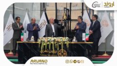 استقبال بیش از یک و نیم‌میلیون نفری از عرضه اولیه سهام اروند