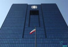 استفاده از ابزارهای بورس کالا در بازار طلا