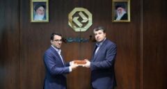 انتصاب رئیس جدید اداره کل روابط عمومی بانک توسعه صادرات ایران