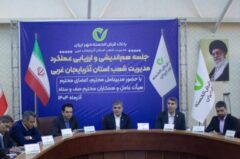 برنامه بانک قرض‌الحسنه مهر ایران برای بهینه‌سازی فرآیندهای تسهیلات