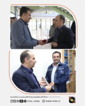 قدردانی مدیریت مالی شرکت سنگ آهن از امانت داران بخش مالی