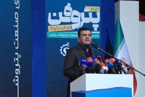 هلدینگ خلیج‌فارس تنها یک تولیدکننده نیست، بلکه محرک توسعه فناوری کشور است/ پیام پتروفن ۱۴۰۴ این است که نوآوری دیگر یک انتخاب لوکس نیست، بقای صنعتی است