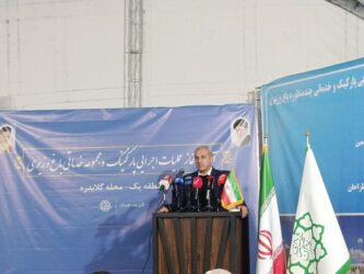 تحول خدماتی و ترافیکی گلابدره با آغاز عملیات پروژه چندمنظوره گلابدره