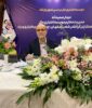 سفر استانی دکتر جمالی به اصفهان: گامهای جدی در راستای ارتقای بهرهوری و تحول سازمانی موسسه اعتباری ملل