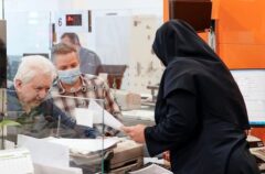 طرح ثمر بانک مسکن؛ تسهیلات قرض الحسنه منعطف با کارمزد پایین و قابلیت انتقال