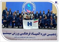 درخشش بانک صادرات ایران با ۴ طلا و ۲ نقره در نوزدهمین المپیاد فرهنگی، ورزشی ایثارگران شبکه بانکی