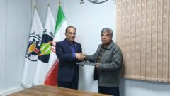 معارفه مهندس خیری به عنوان مشاور مدیر عامل در حوزه توسعه ی پروژه های شرکت فولاد آلیاژی مرکزی بافق