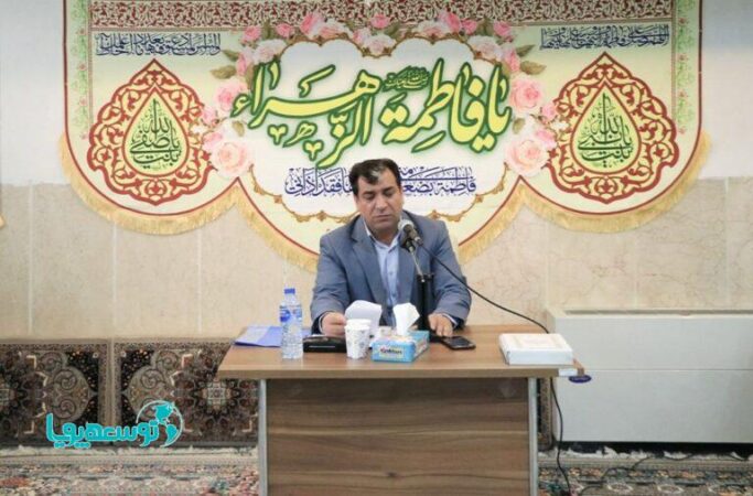 تجلیل از مقام والای زن و مادر در آیین ولادت باسعادت حضرت فاطمه زهرا(س) در صندوق قرض‌الحسنه شاهد